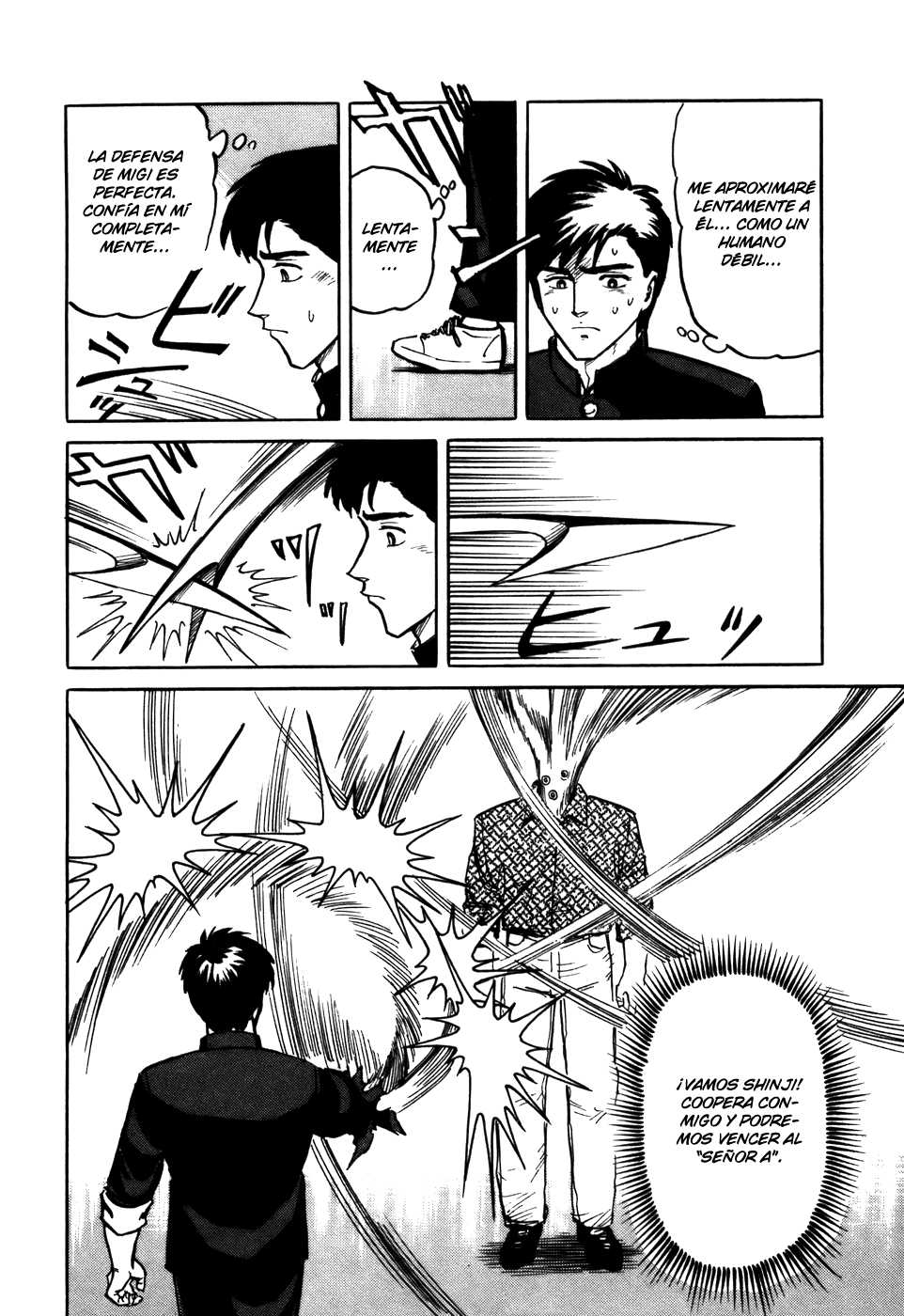 Read Kiseijuu ES Manga Online