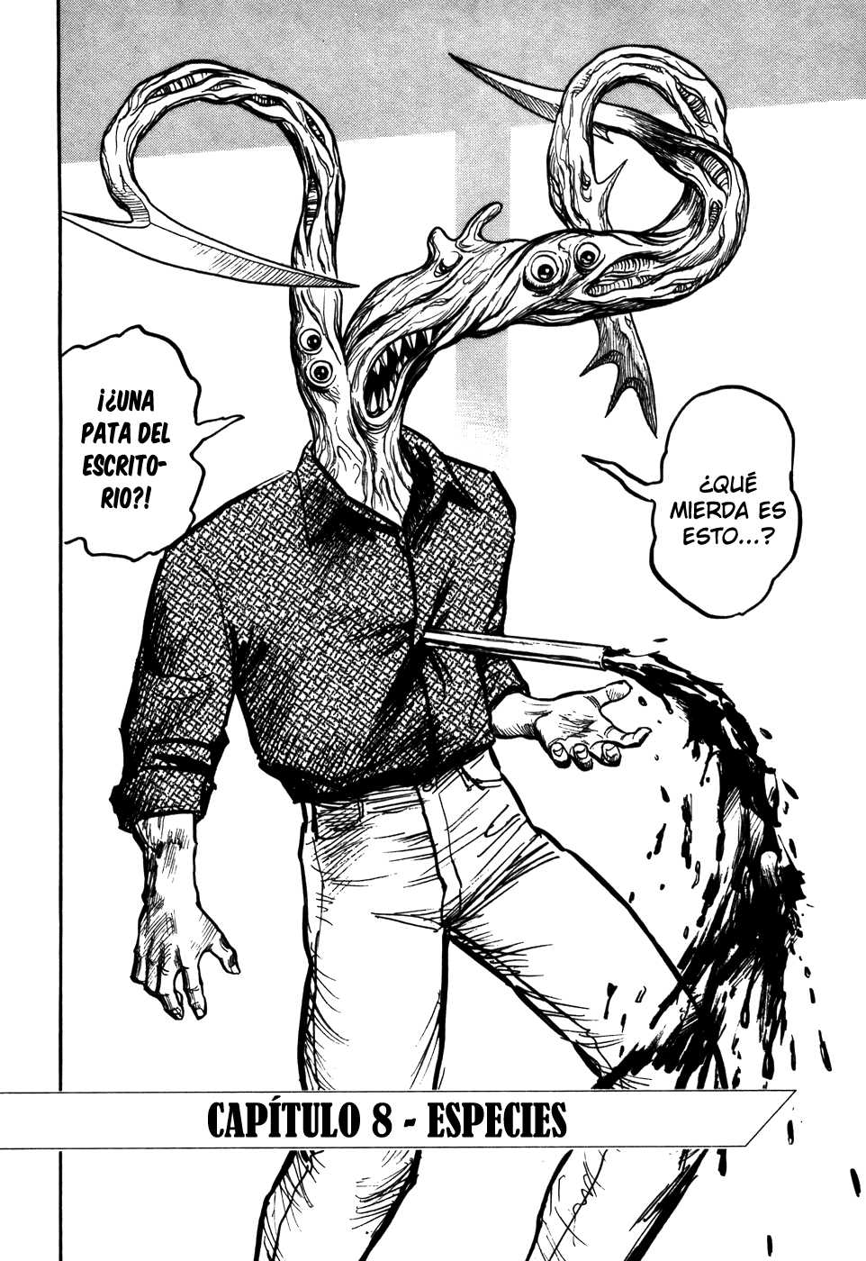 Read Kiseijuu ES Manga Online