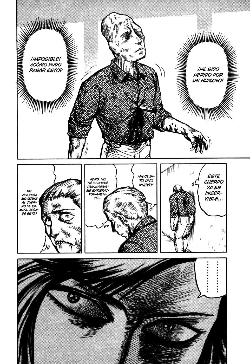 Read Kiseijuu ES Manga Online