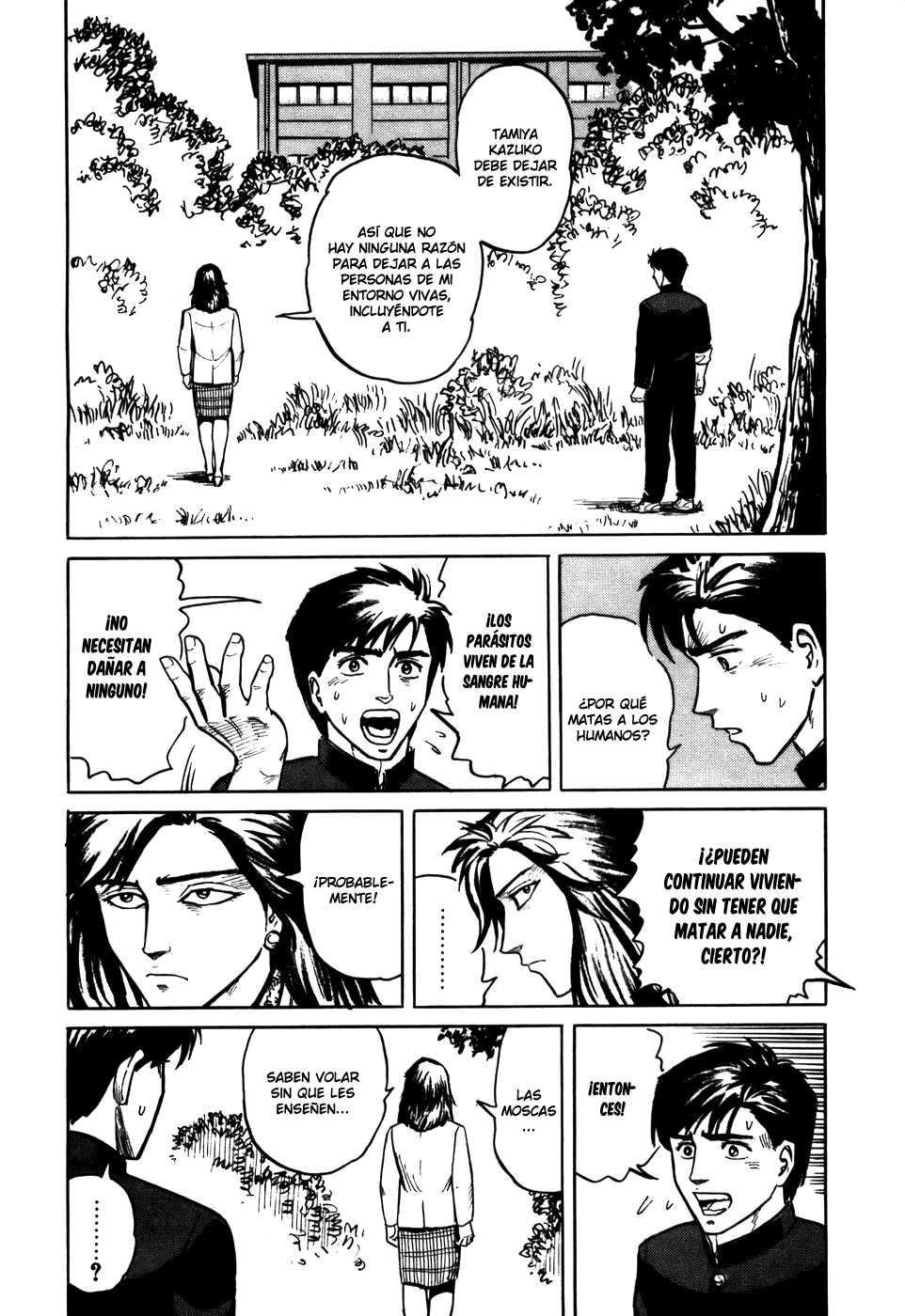 Read Kiseijuu ES Manga Online