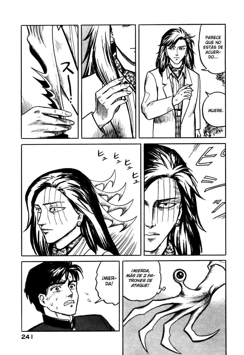 Read Kiseijuu ES Manga Online