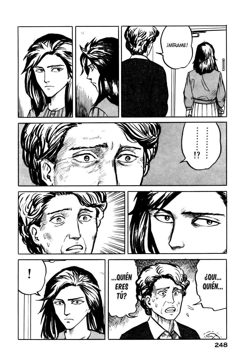 Read Kiseijuu ES Manga Online