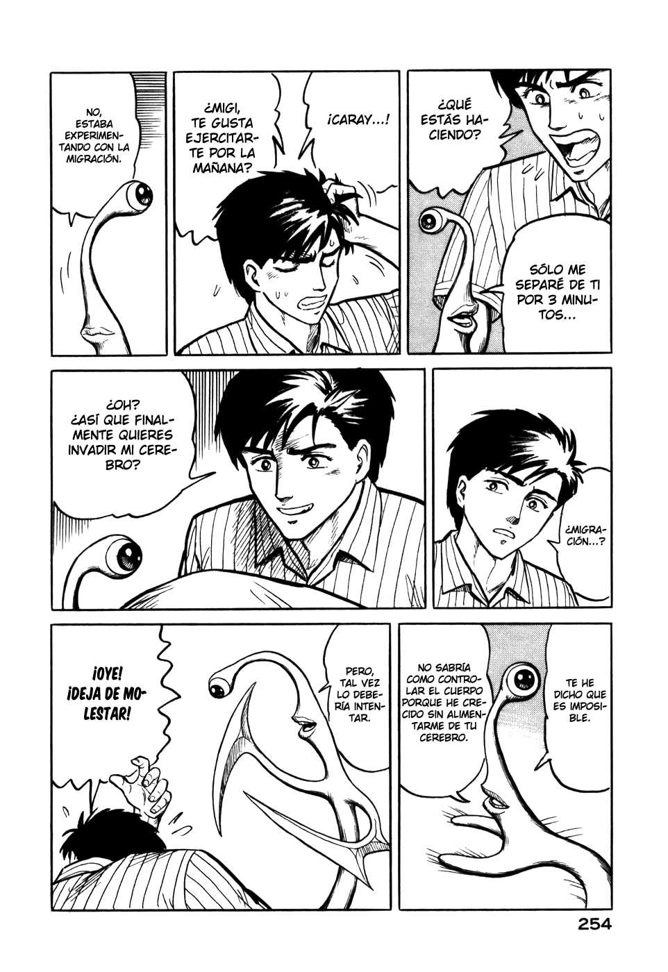 Read Kiseijuu ES Manga Online