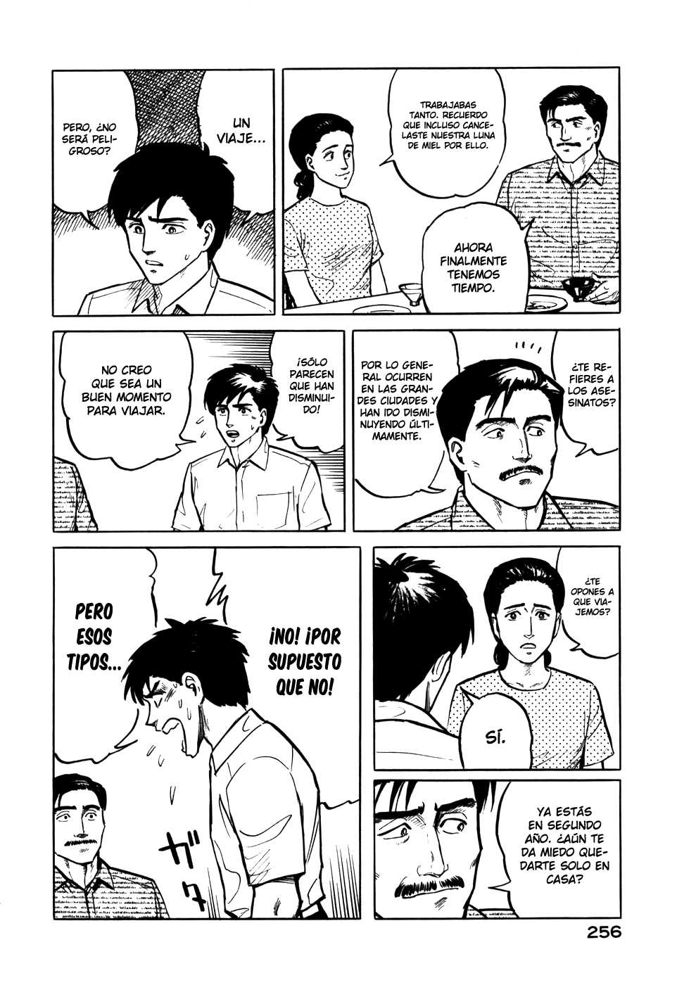 Read Kiseijuu ES Manga Online