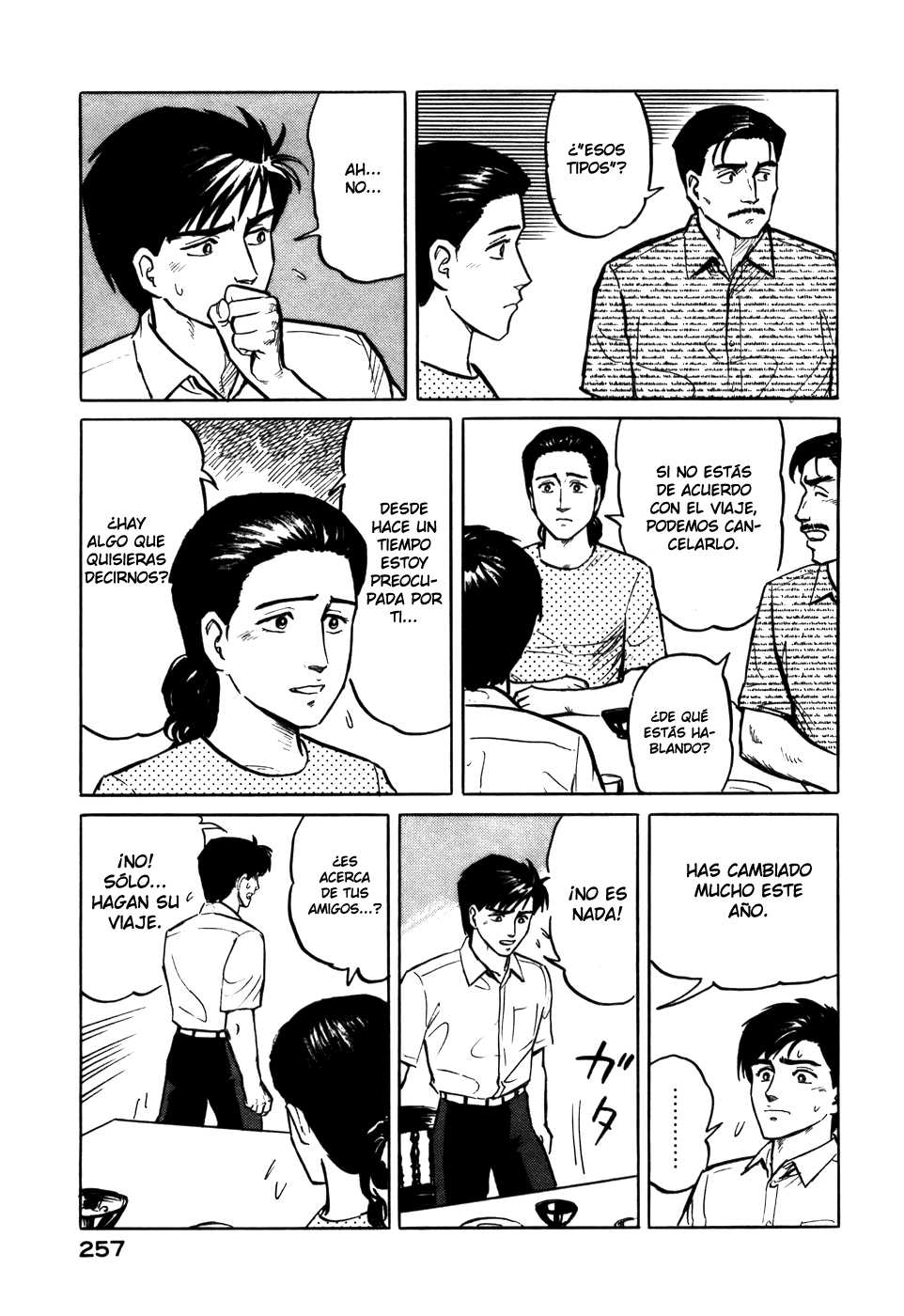 Read Kiseijuu ES Manga Online