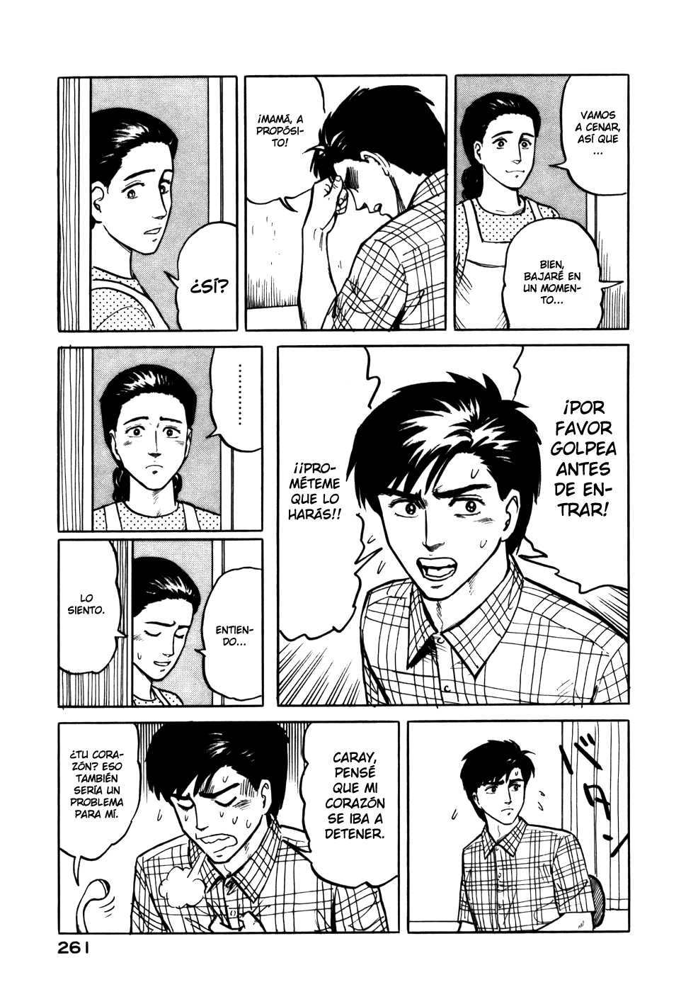 Read Kiseijuu ES Manga Online