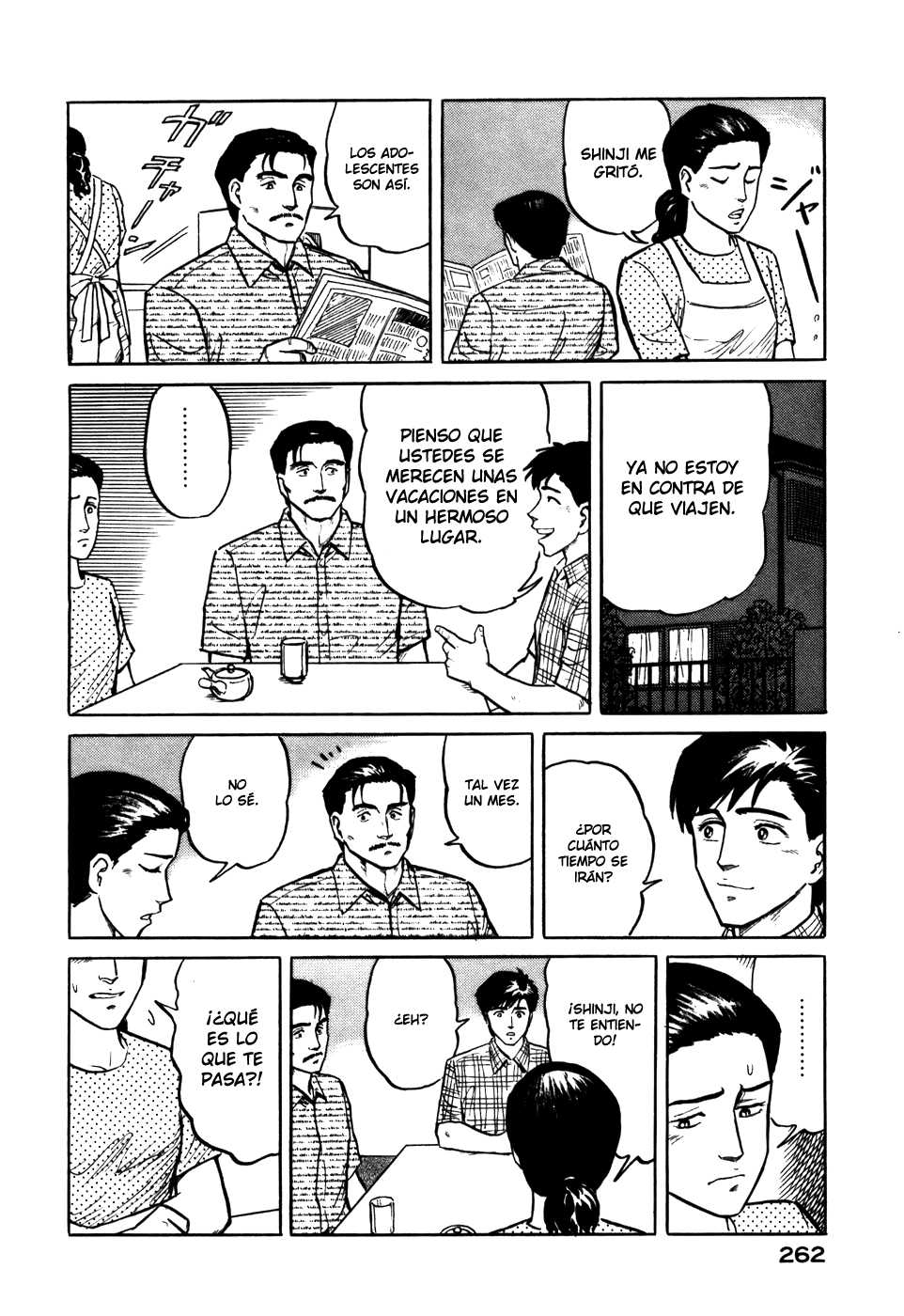 Read Kiseijuu ES Manga Online