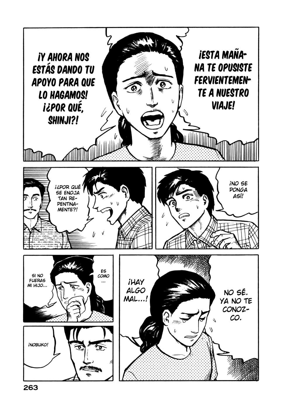 Read Kiseijuu ES Manga Online