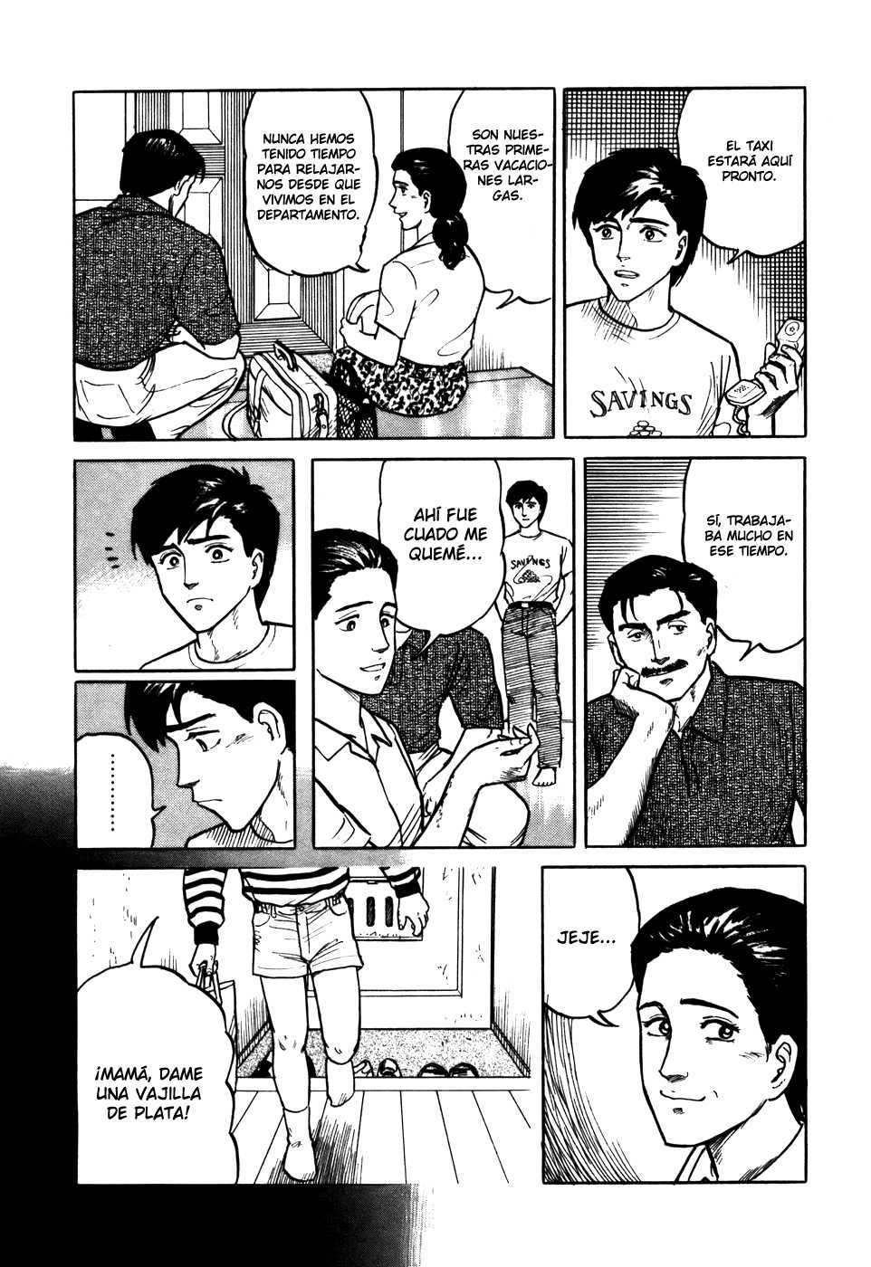 Read Kiseijuu ES Manga Online