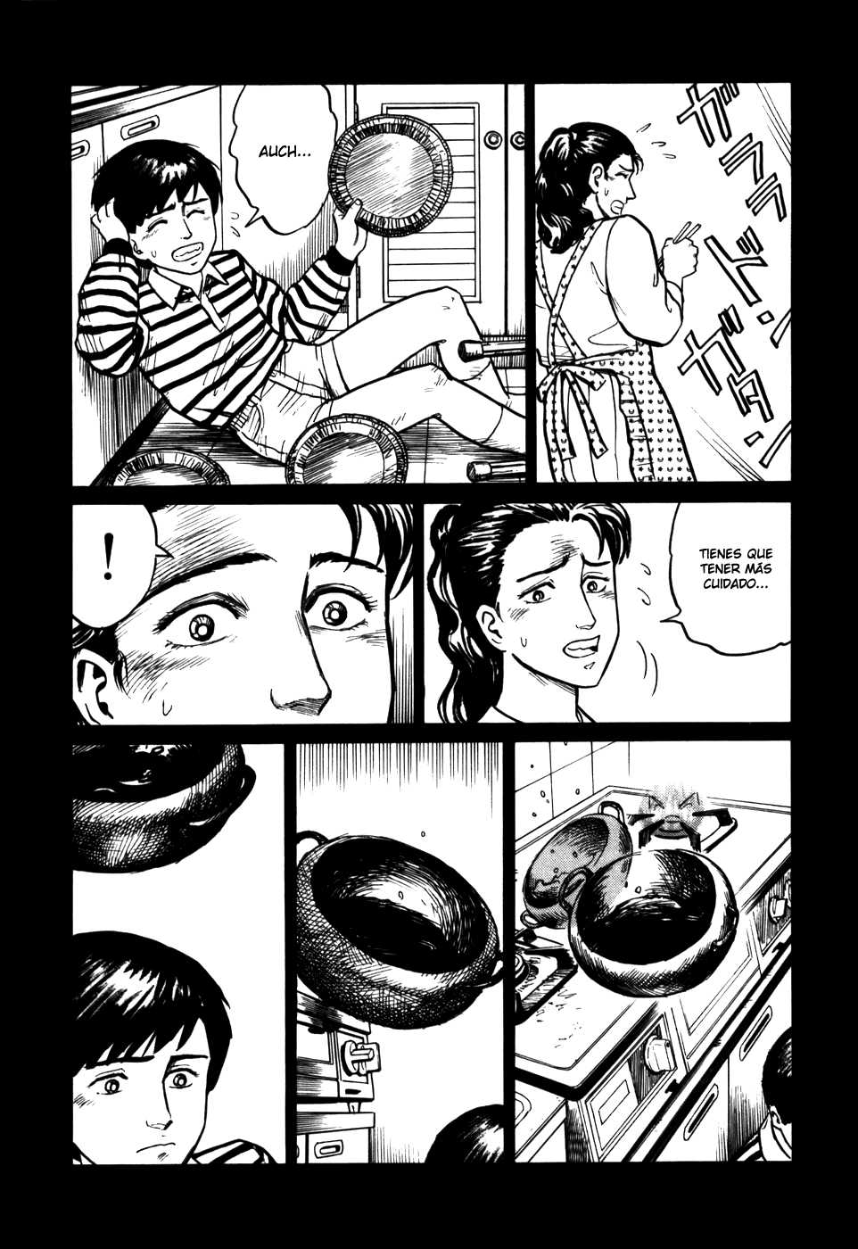 Read Kiseijuu ES Manga Online