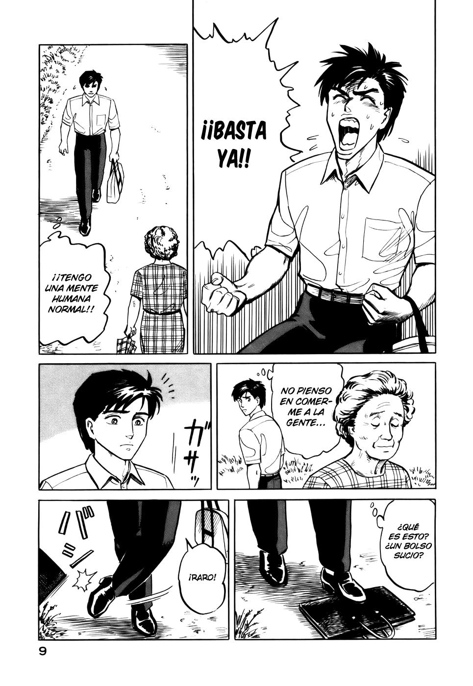 Read Kiseijuu ES Manga Online