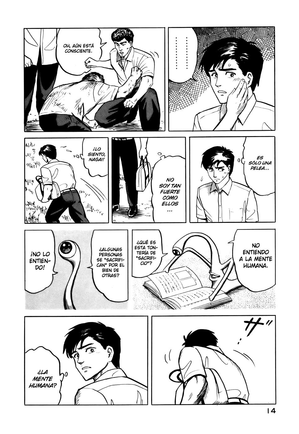 Read Kiseijuu ES Manga Online