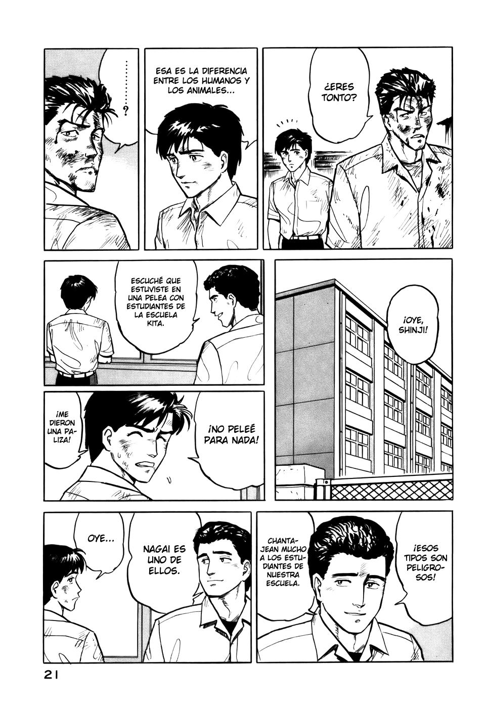 Read Kiseijuu ES Manga Online