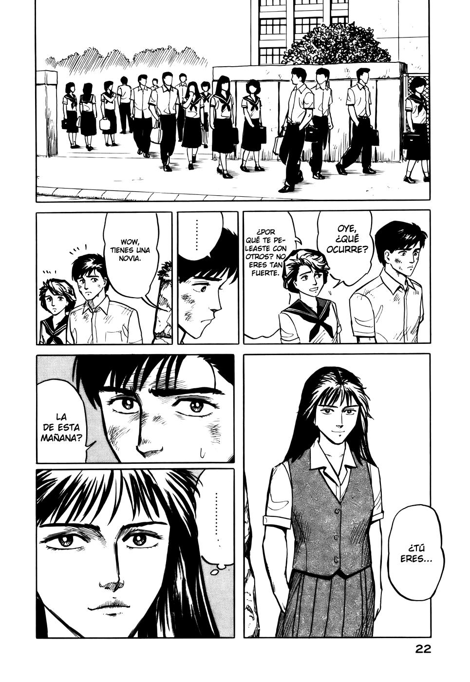 Read Kiseijuu ES Manga Online