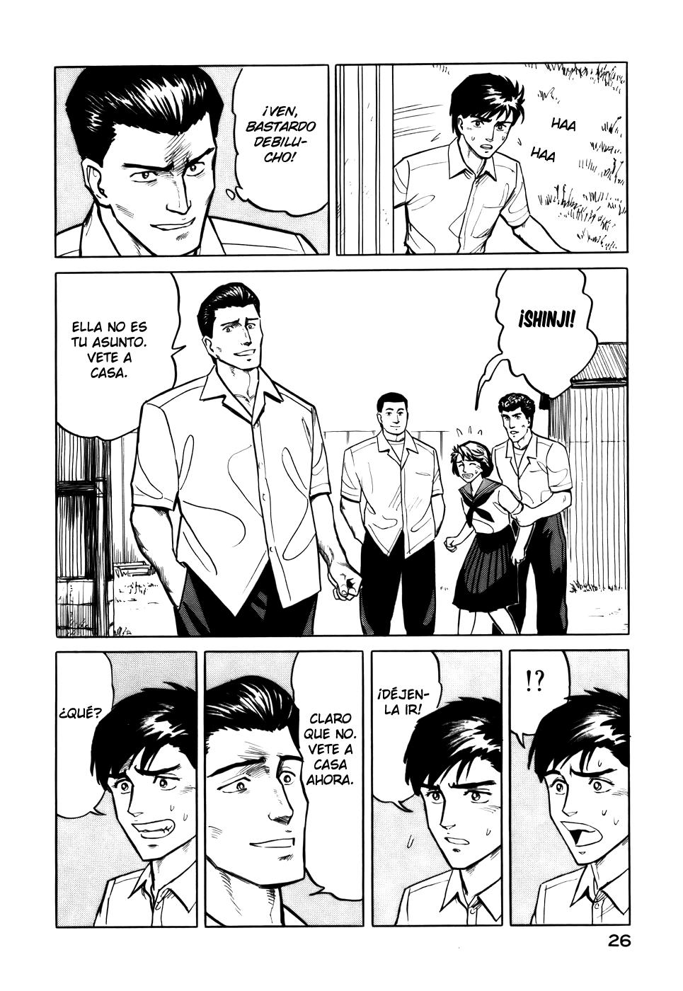 Read Kiseijuu ES Manga Online