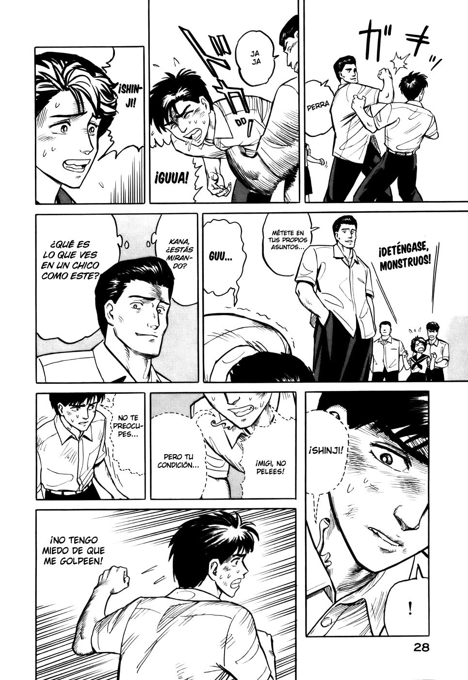 Read Kiseijuu ES Manga Online