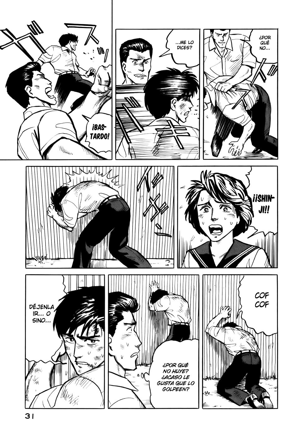 Read Kiseijuu ES Manga Online