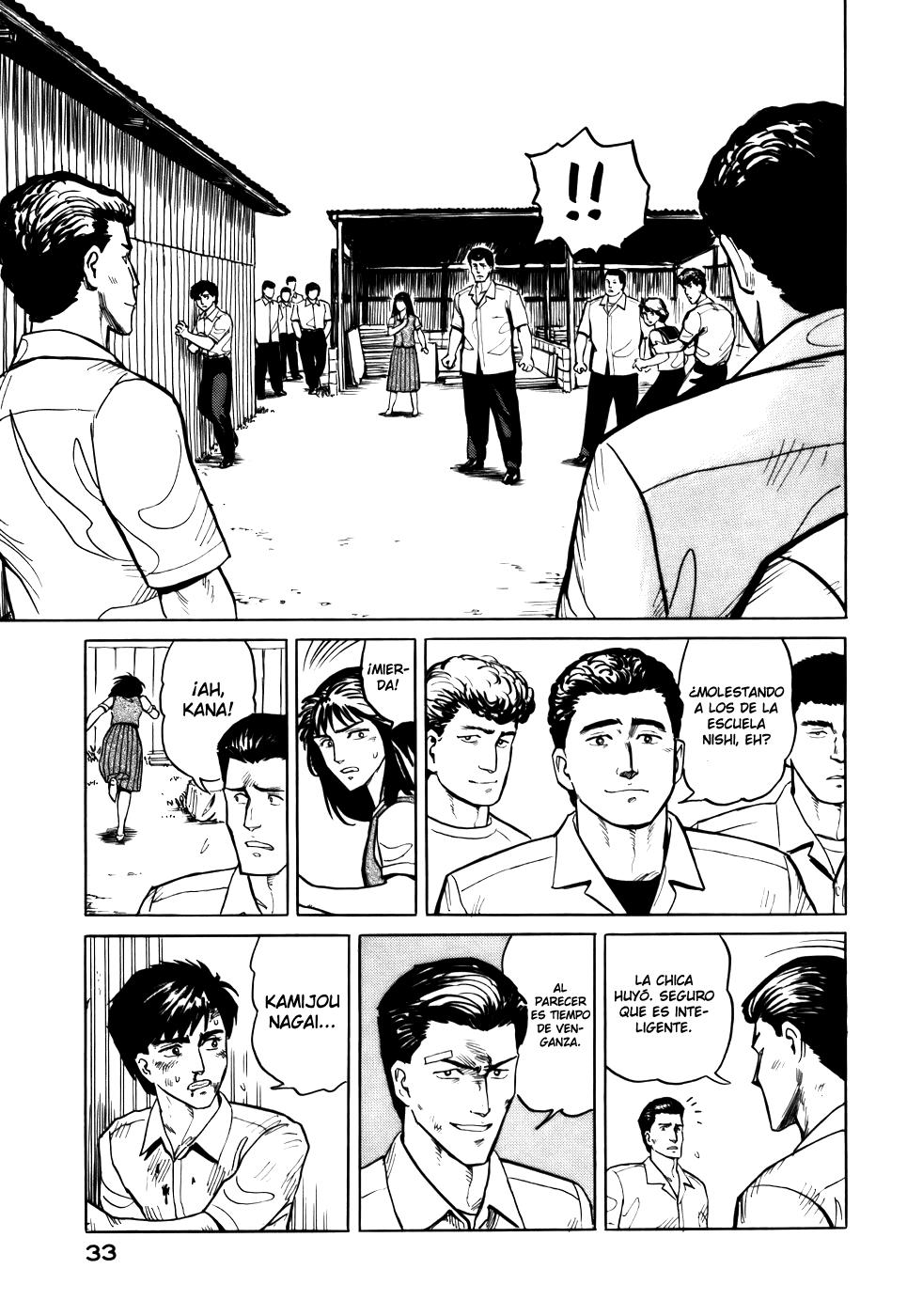 Read Kiseijuu ES Manga Online