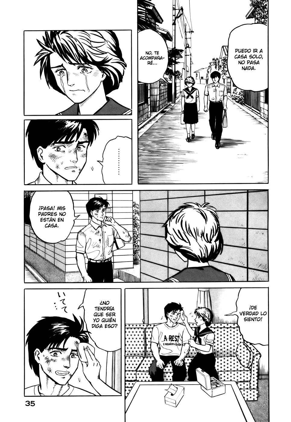 Read Kiseijuu ES Manga Online