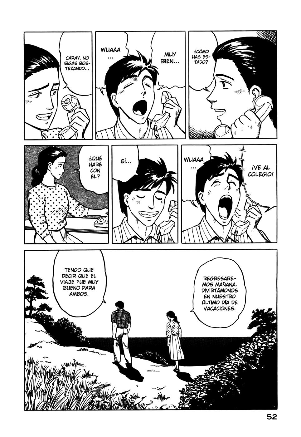 Read Kiseijuu ES Manga Online