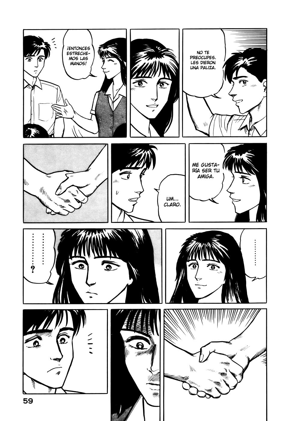 Read Kiseijuu ES Manga Online