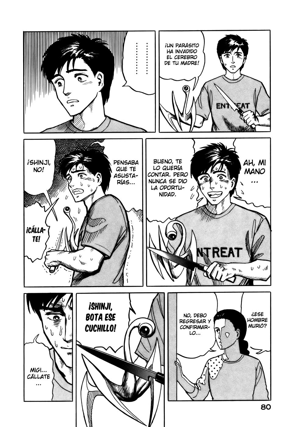 Read Kiseijuu ES Manga Online