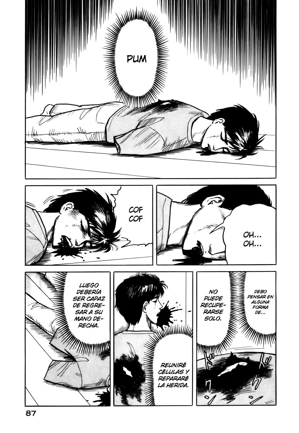 Read Kiseijuu ES Manga Online