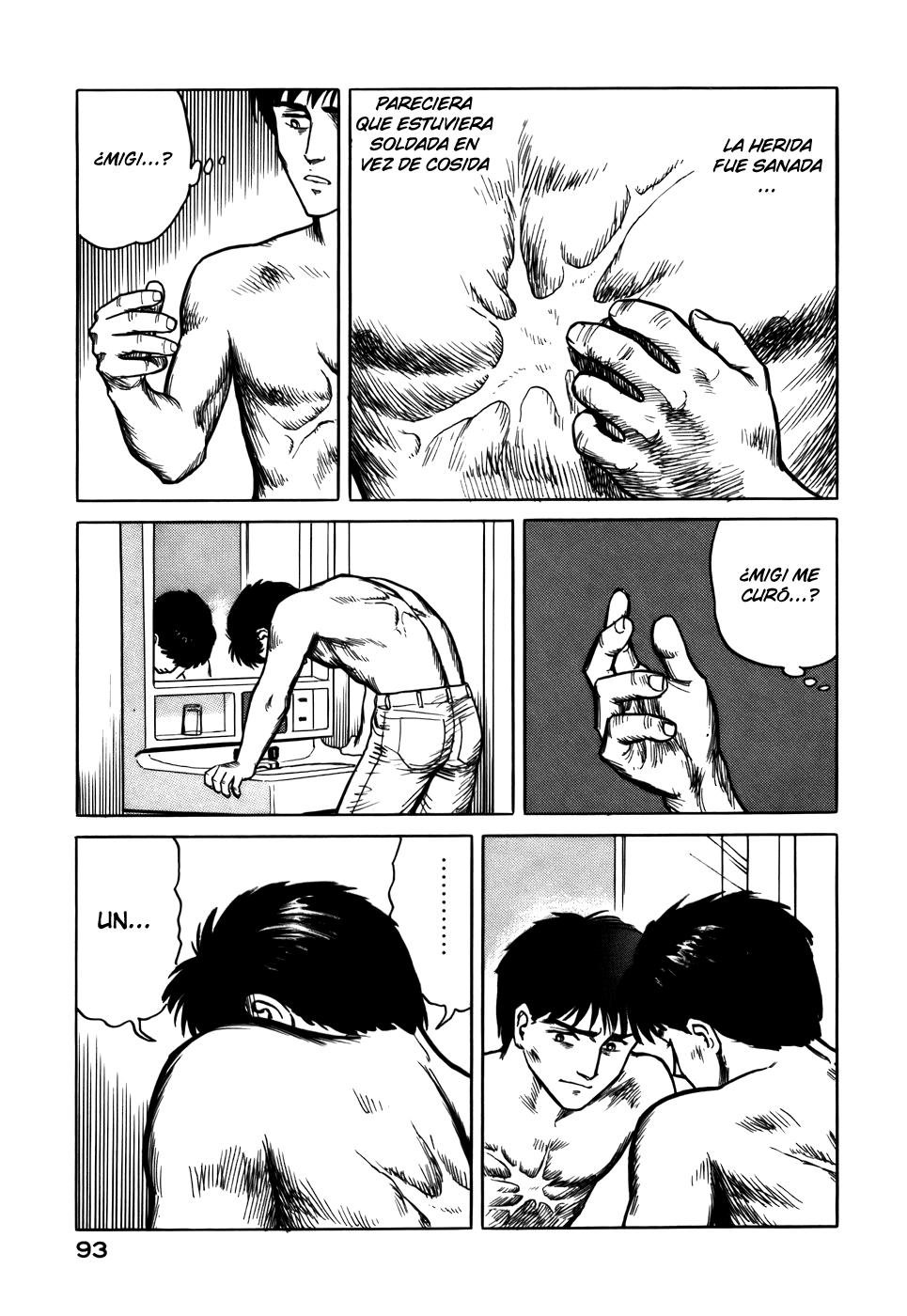 Read Kiseijuu ES Manga Online