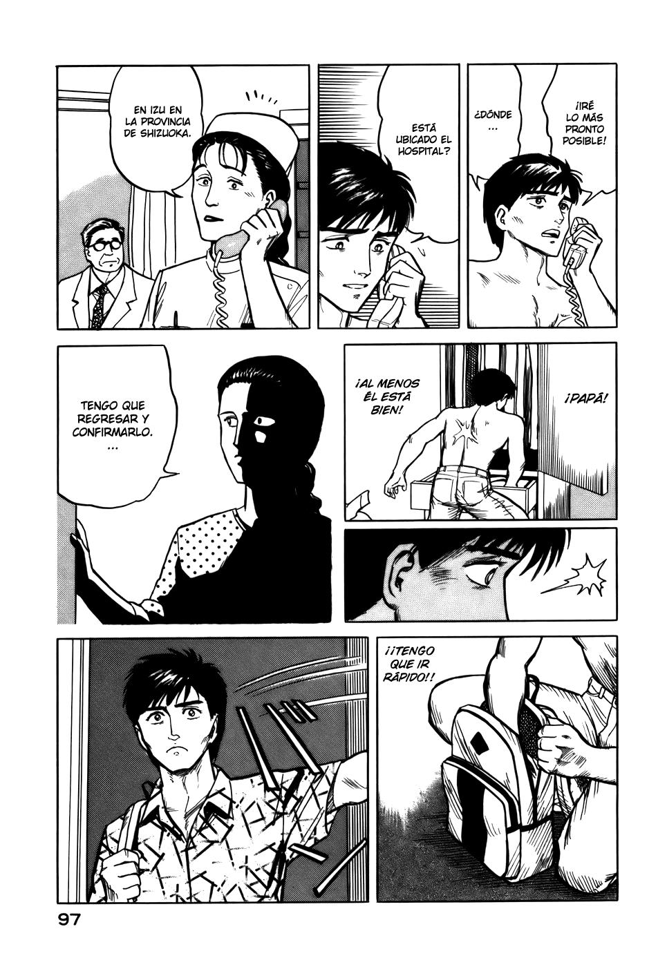 Read Kiseijuu ES Manga Online