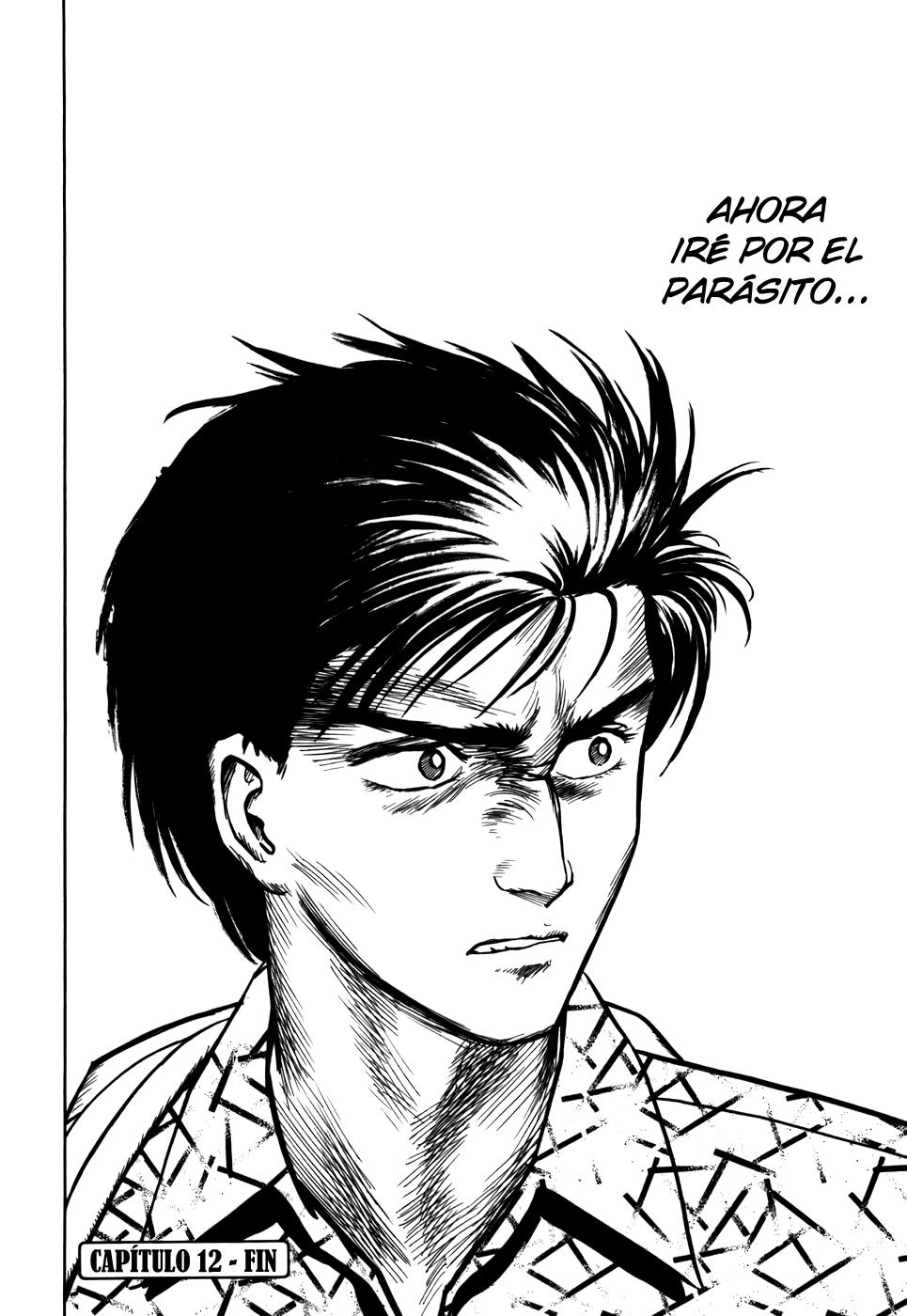 Read Kiseijuu ES Manga Online