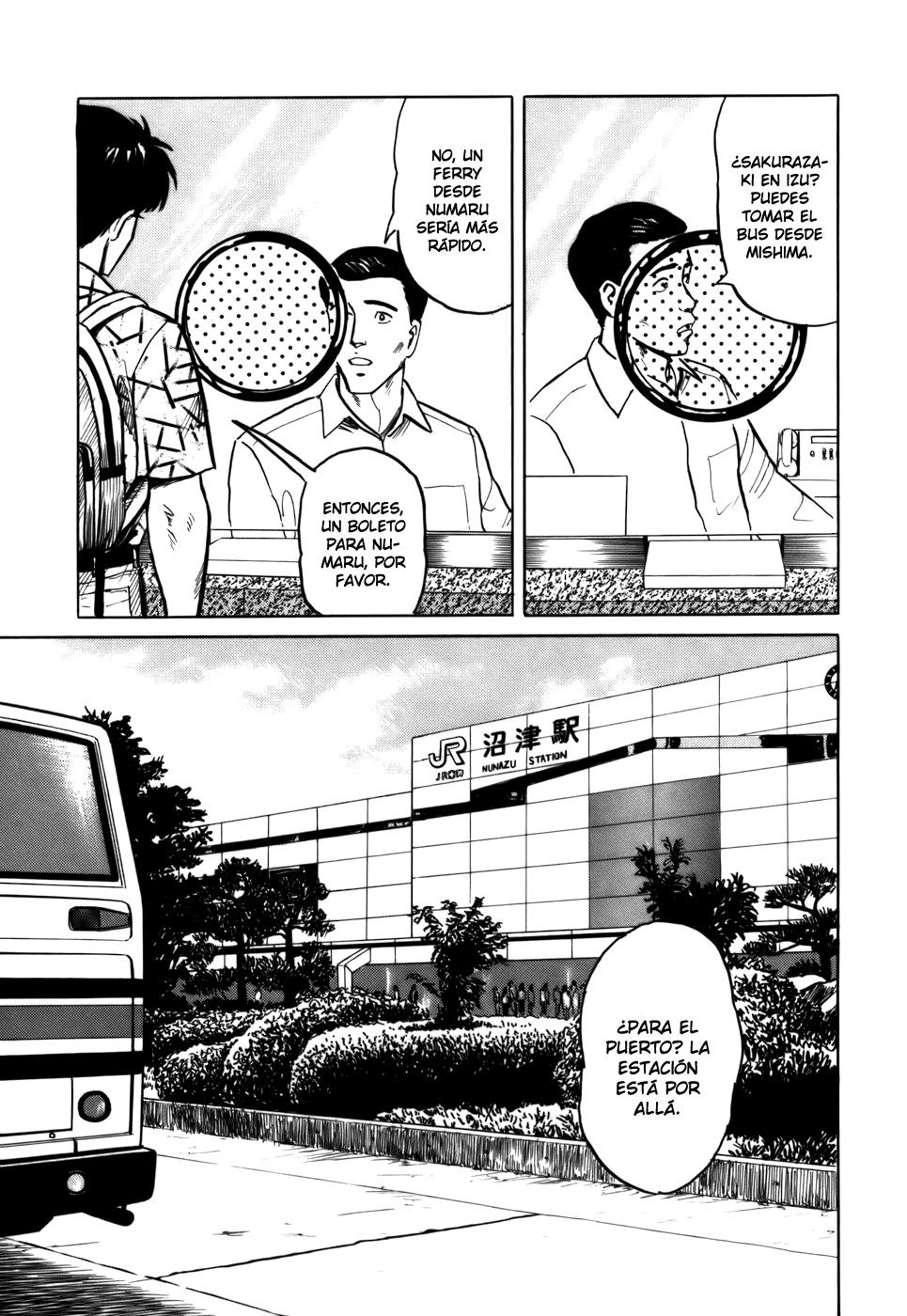 Read Kiseijuu ES Manga Online