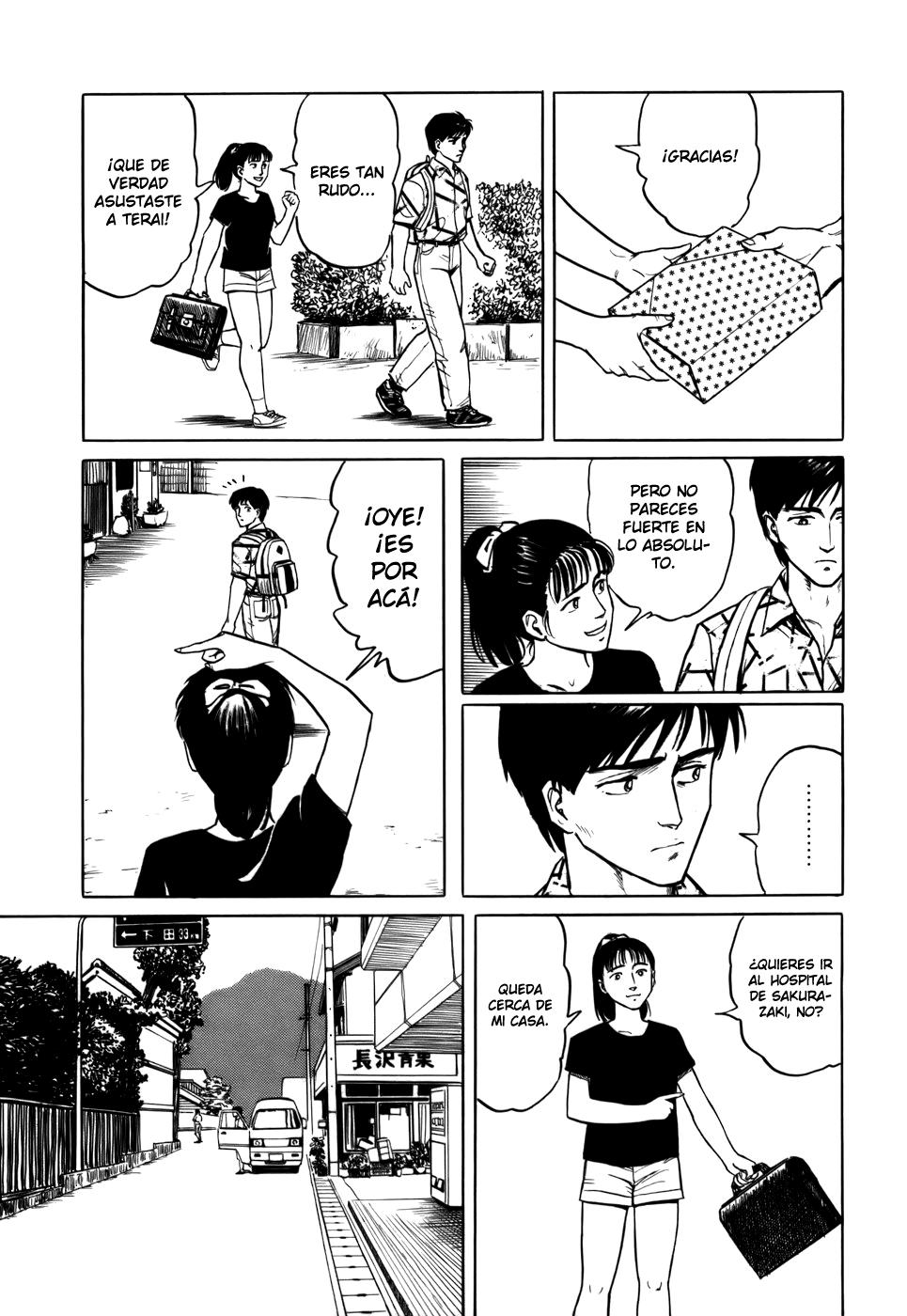 Read Kiseijuu ES Manga Online