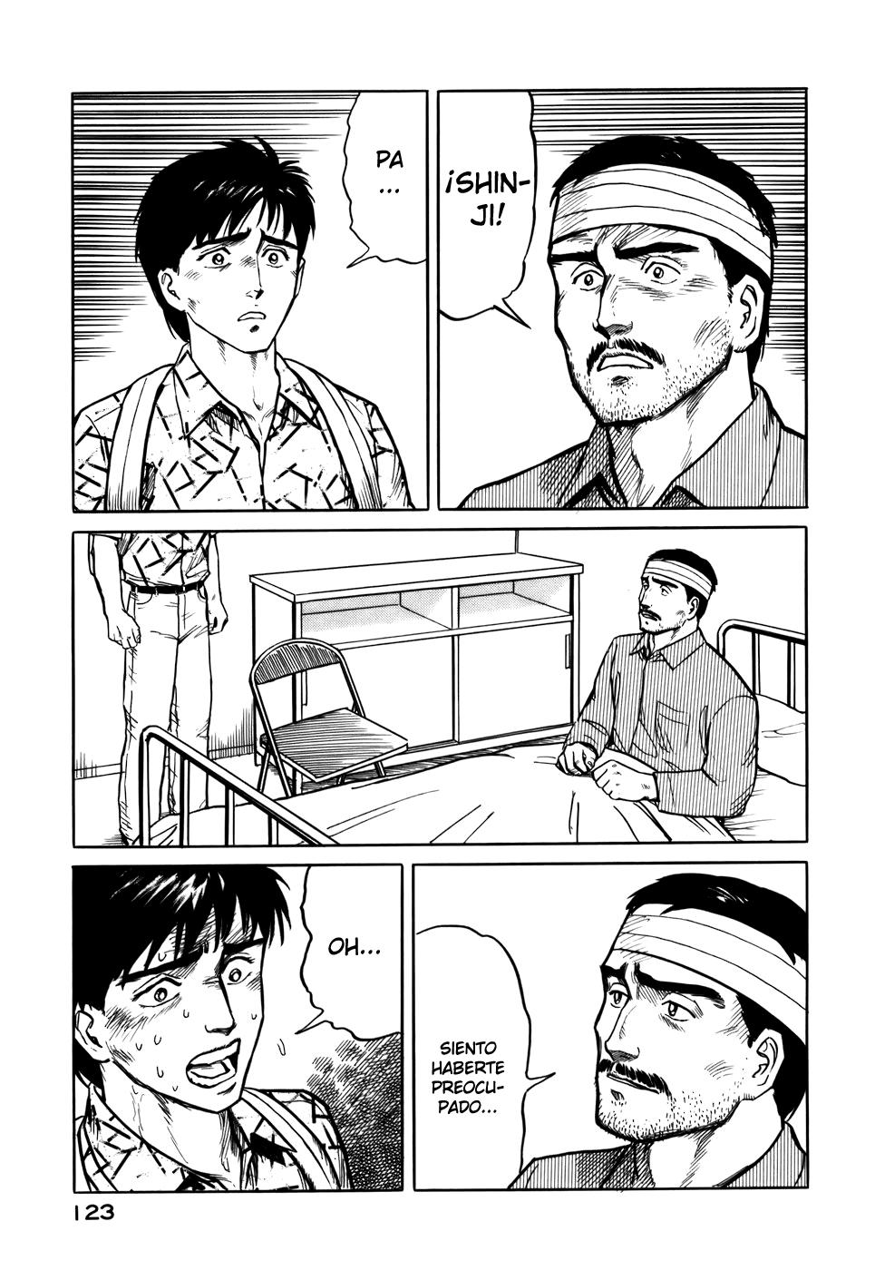 Read Kiseijuu ES Manga Online