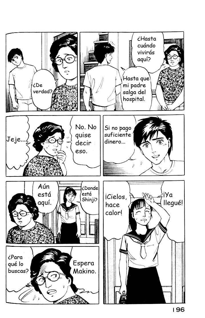 Read Kiseijuu ES Manga Online