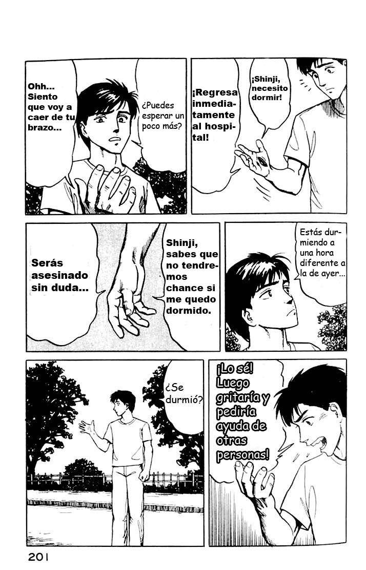 Read Kiseijuu ES Manga Online