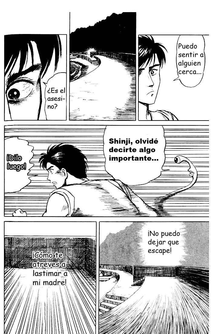 Read Kiseijuu ES Manga Online