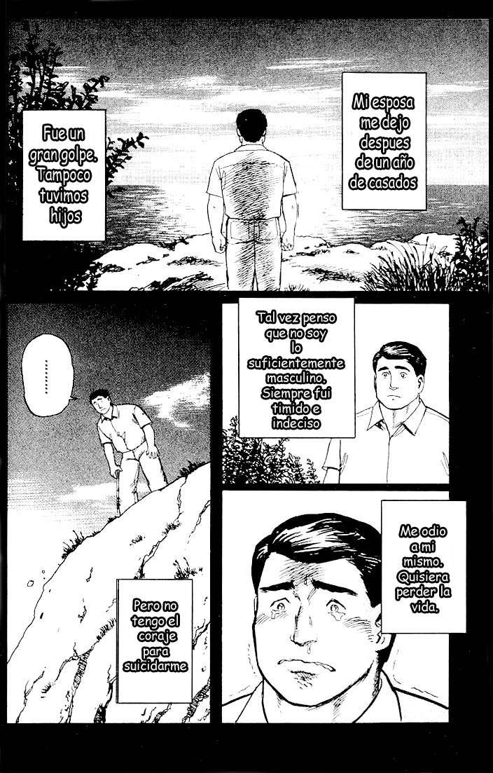 Read Kiseijuu ES Manga Online