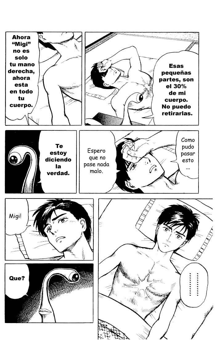 Read Kiseijuu ES Manga Online