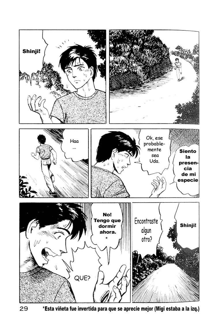 Read Kiseijuu ES Manga Online