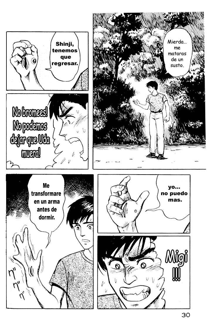 Read Kiseijuu ES Manga Online