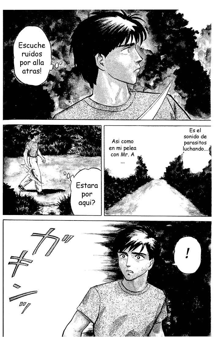 Read Kiseijuu ES Manga Online