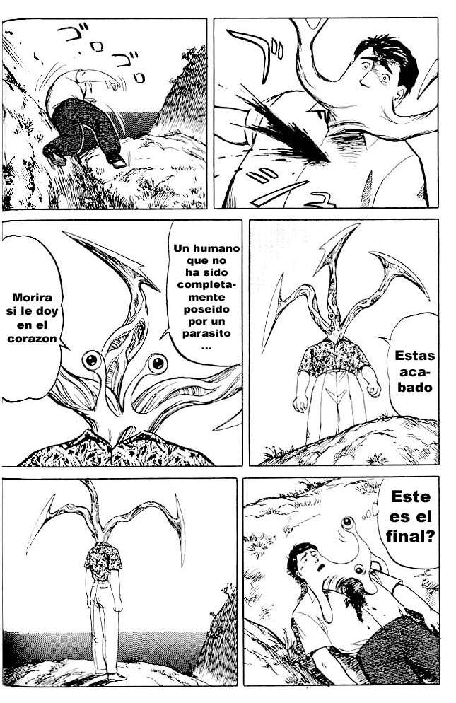 Read Kiseijuu ES Manga Online