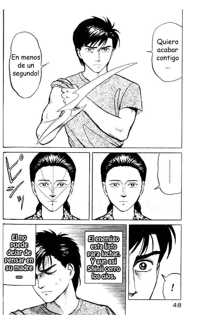 Read Kiseijuu ES Manga Online