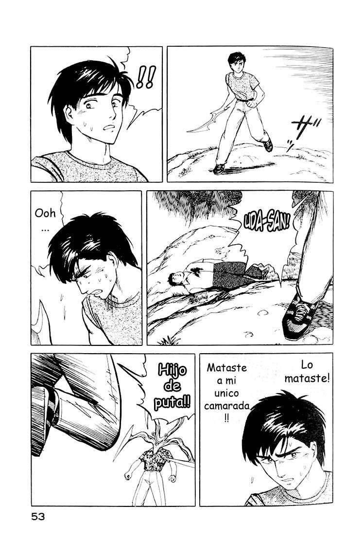 Read Kiseijuu ES Manga Online