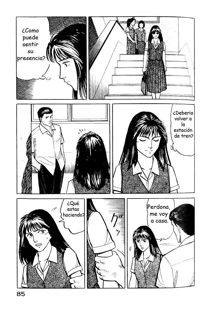 Read Kiseijuu ES Manga Online