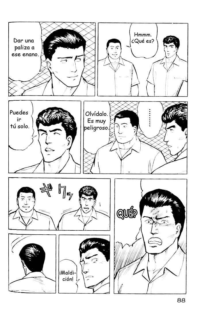 Read Kiseijuu ES Manga Online