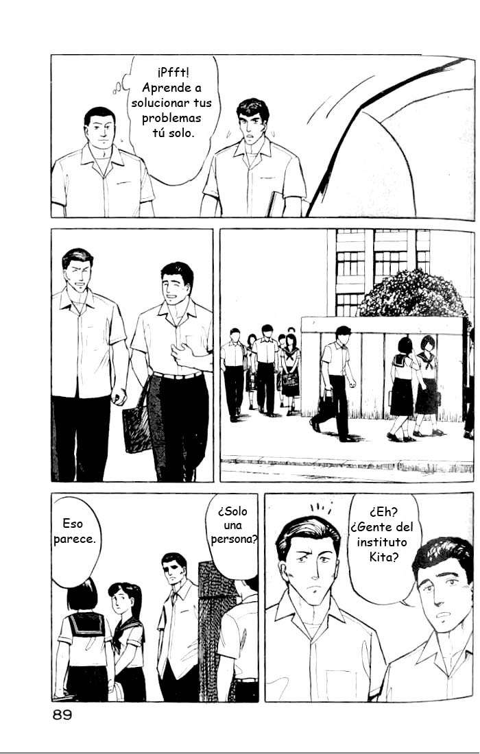 Read Kiseijuu ES Manga Online