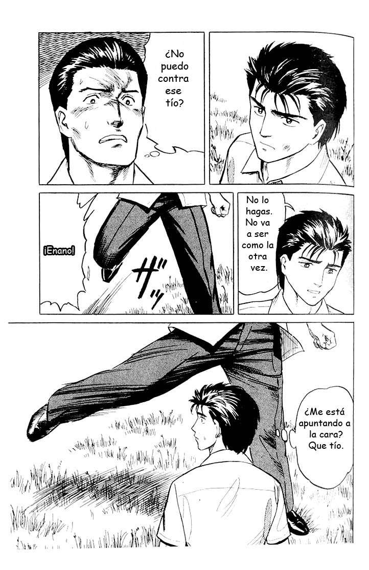 Read Kiseijuu ES Manga Online