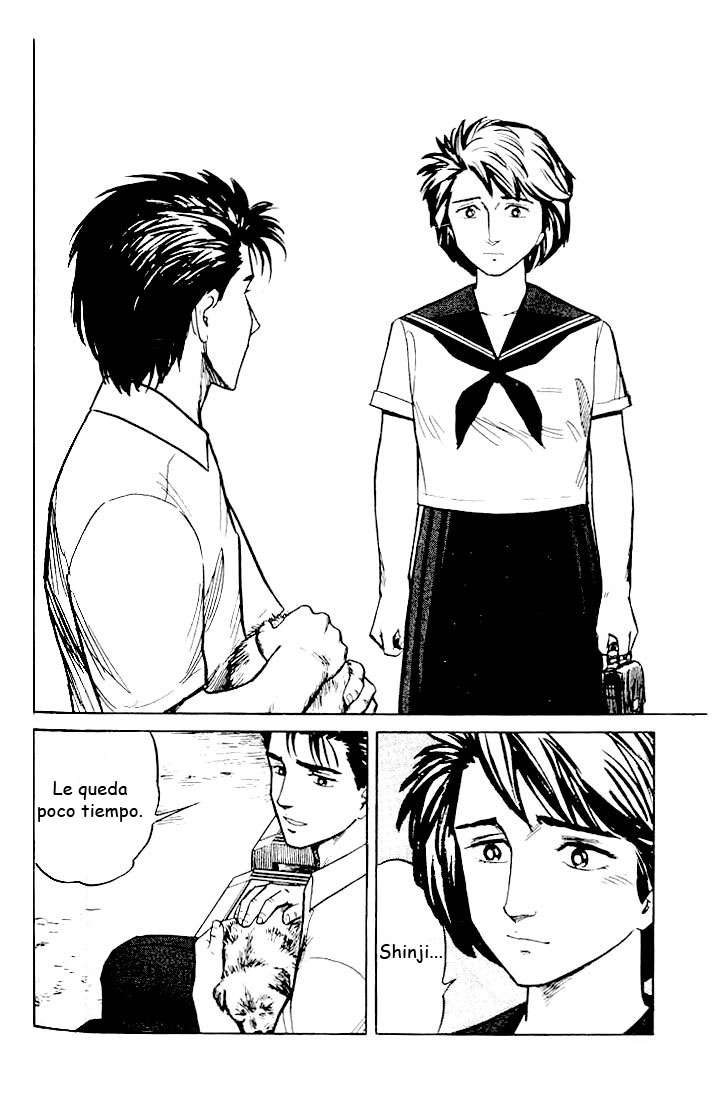 Read Kiseijuu ES Manga Online