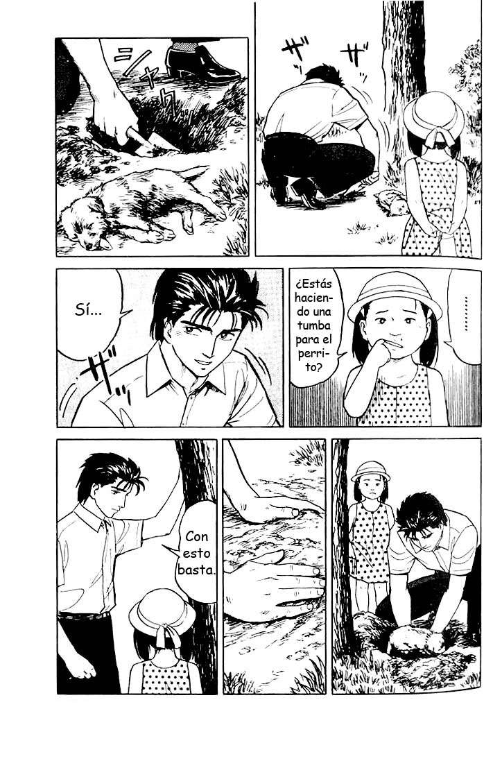 Read Kiseijuu ES Manga Online